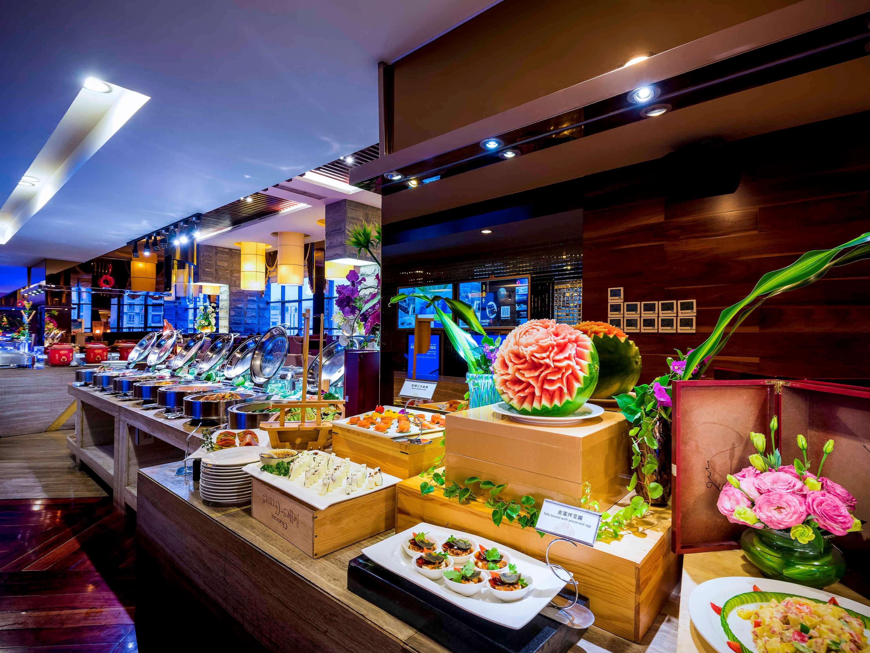 Grand Mercure Xiamen Downtown-Free Welcome Fruit & Metro Station Ngoại thất bức ảnh